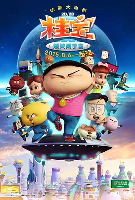 被女同学脱裤子玩jiji