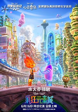 夜夜性日日交xxx性视频