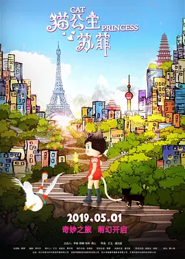 被女同学脱裤子玩jiji